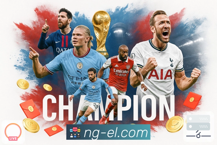 NG体育APP 高清赛事图